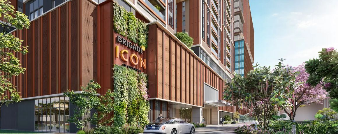 Brigade Icon – entrance plaza with green wall (artist's impression)